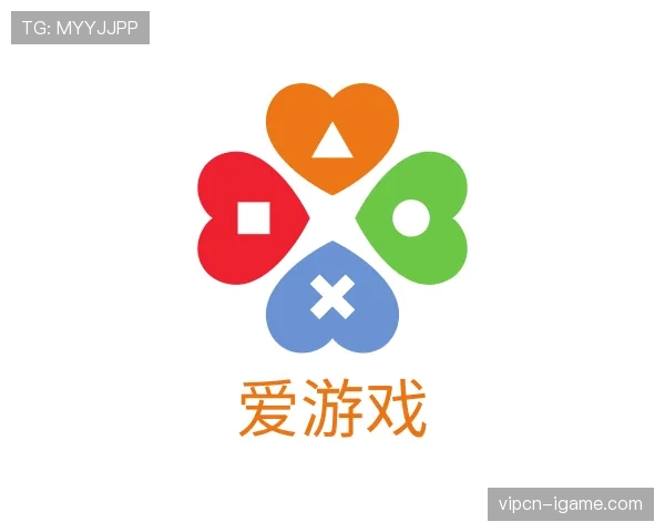 发现爱游戏世界杯
